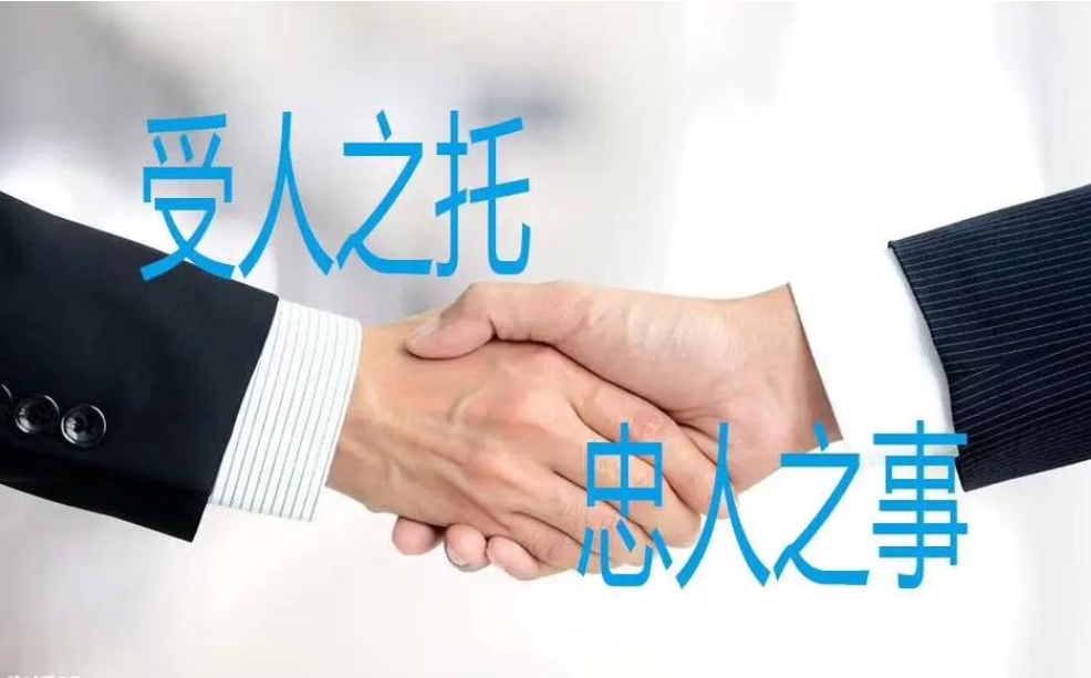 绍兴侦探调查：女人出轨了,怎么样才能挽回这段婚姻