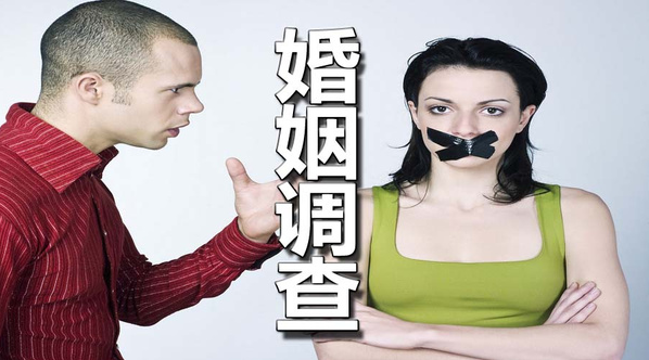 绍兴私家侦探电话：母亲没有收入能要孩子的抚养权